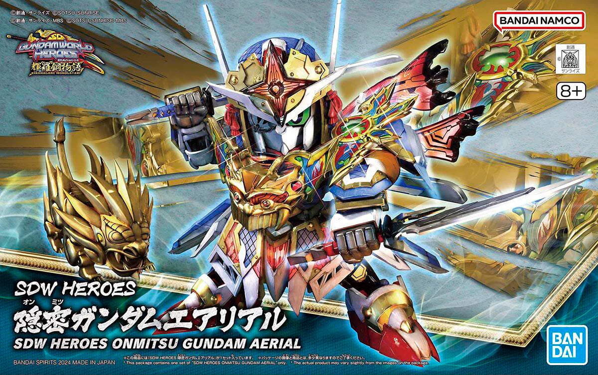 SD Gundam World Heroes Onmitsu Gundam Aerial Model Kit