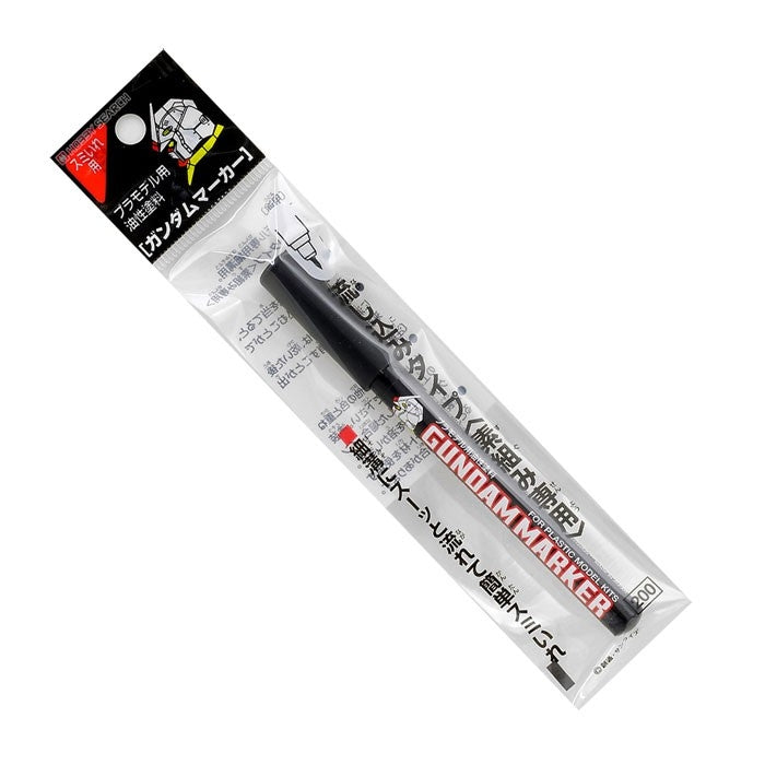 Gundam Marker: Panel Lines Extra Thin Type [BLACK]