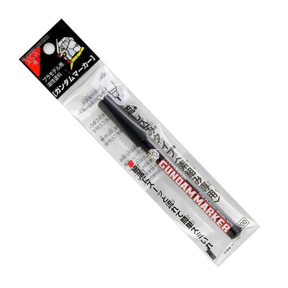 Gundam Marker: Panel Lines Extra Thin Type [BLACK]