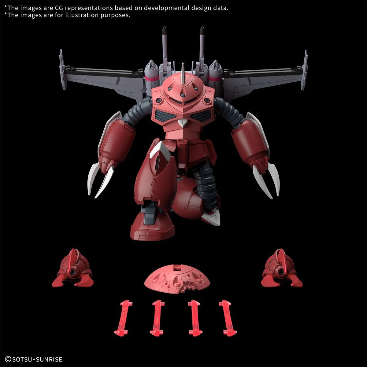 Mobile Suit Gundam Seed Freedom Z'Gok High Grade 1:144 Scale Model Kit