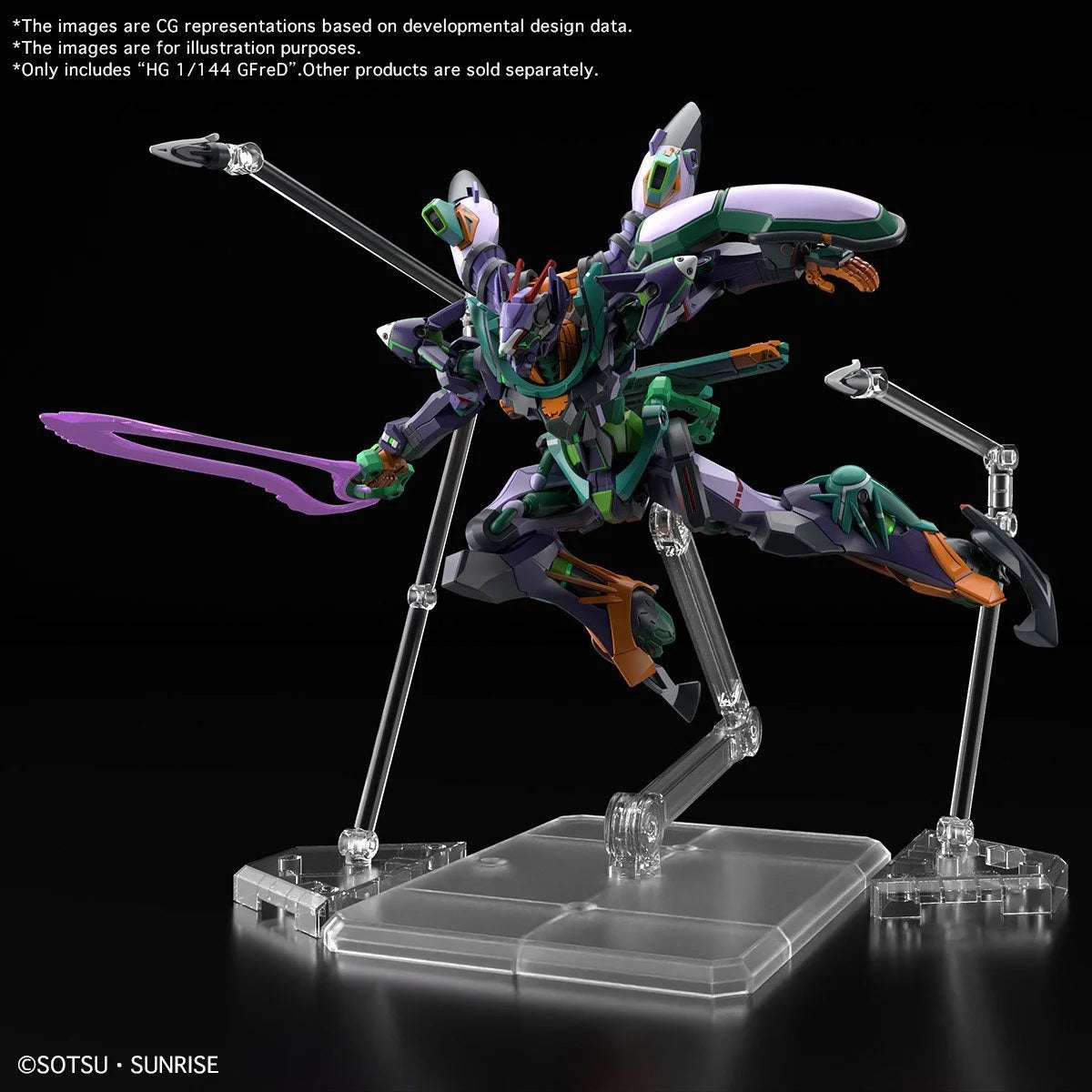 Mobile Suit Gundam GQuuuuuuX GFreD High Grade 1:144 Scale Model Kit