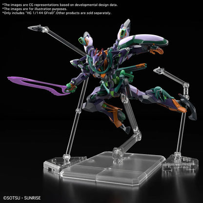 Mobile Suit Gundam GQuuuuuuX GFreD High Grade 1:144 Scale Model Kit