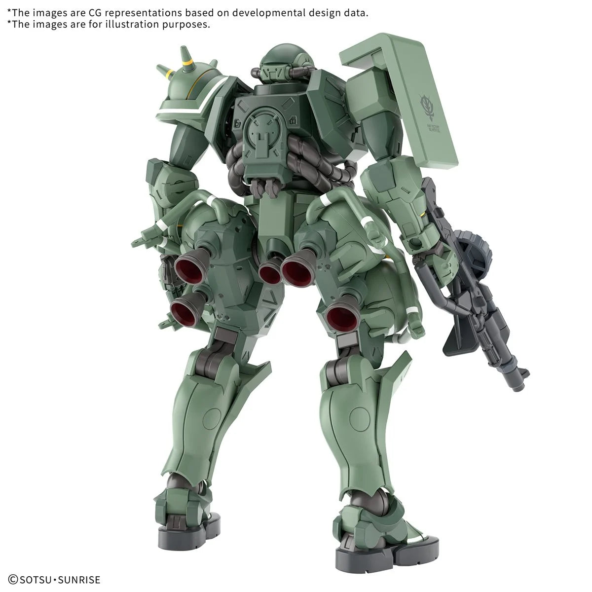 Mobile Suit Gundam GQuuuuuuX Zaku High Grade 1:144 Scale Model Kit