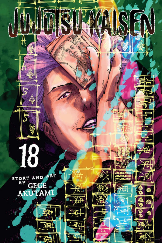 Jujutsu Kaisen Vol. 18