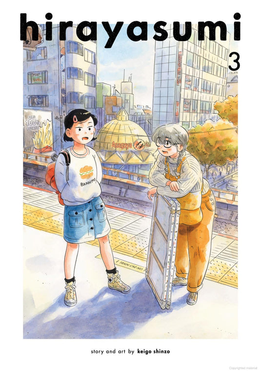 Hirayasumi Vol. 3