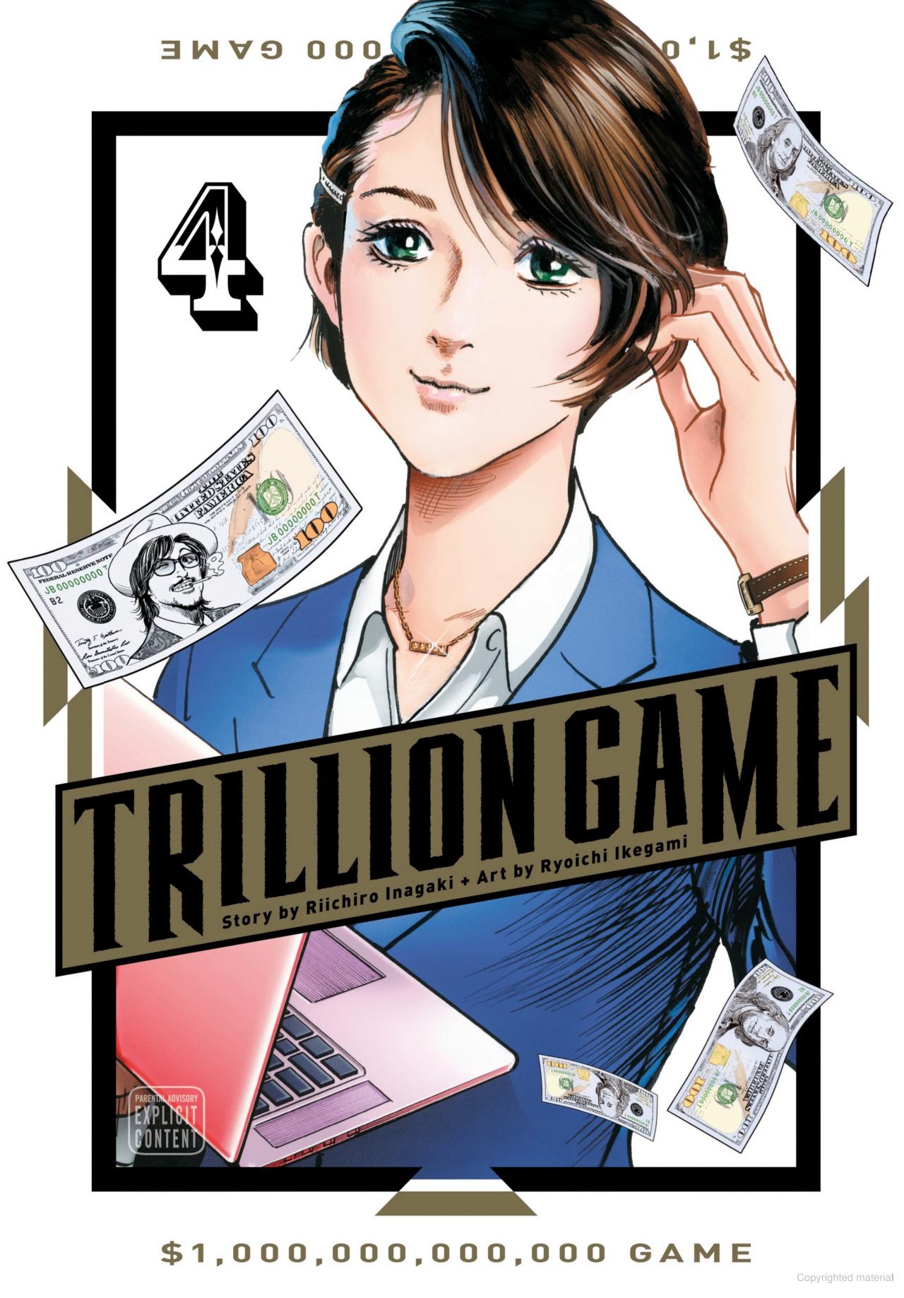 Trillion Game Vol. 4