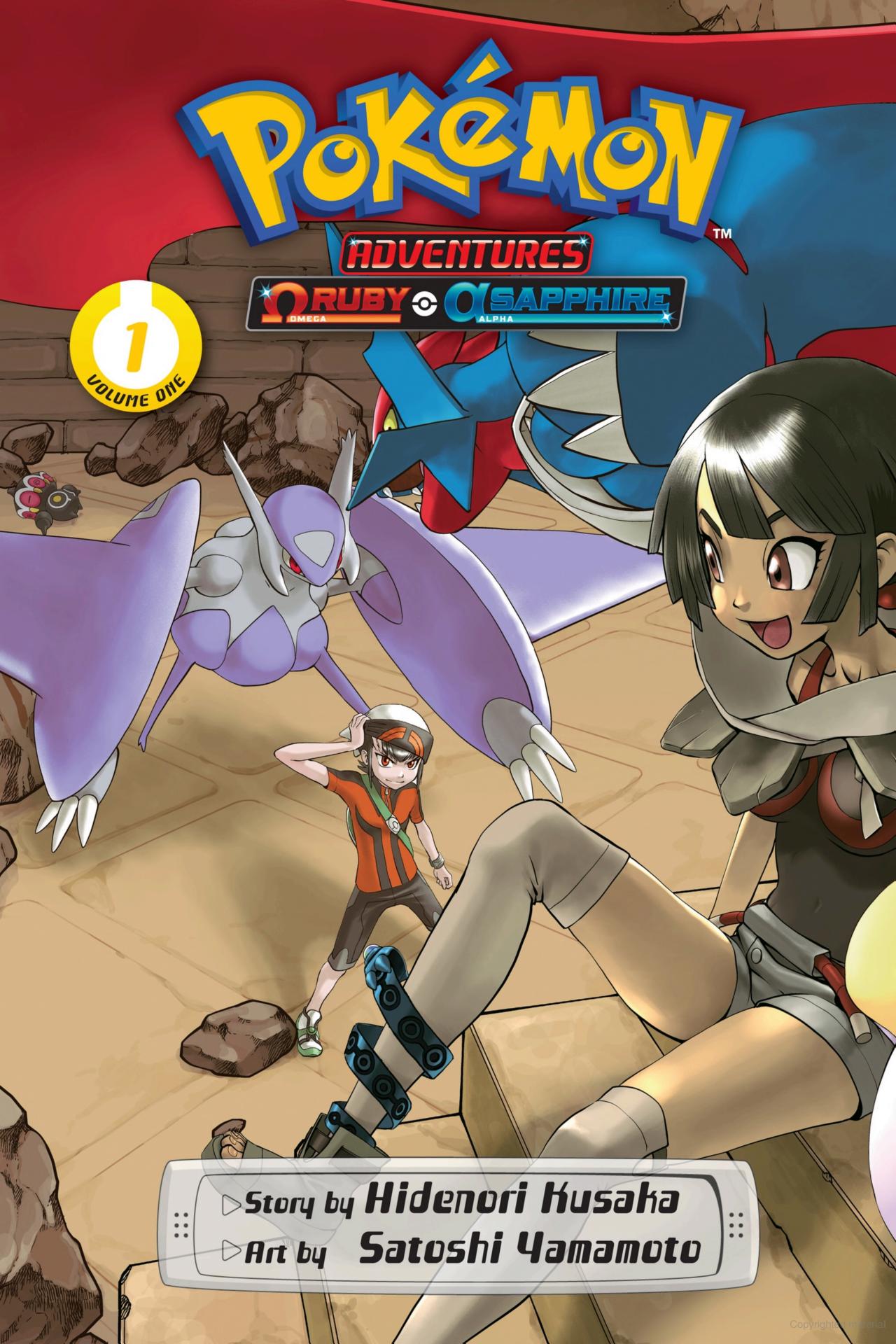 Pokémon Adventures: Omega Ruby and Alpha Sapphire Vol. 1
