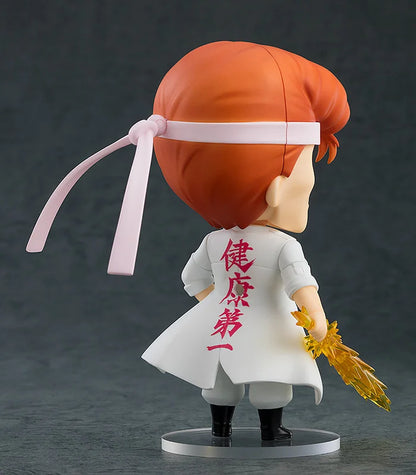 Nendoroid  Kazuma Kuwabara
