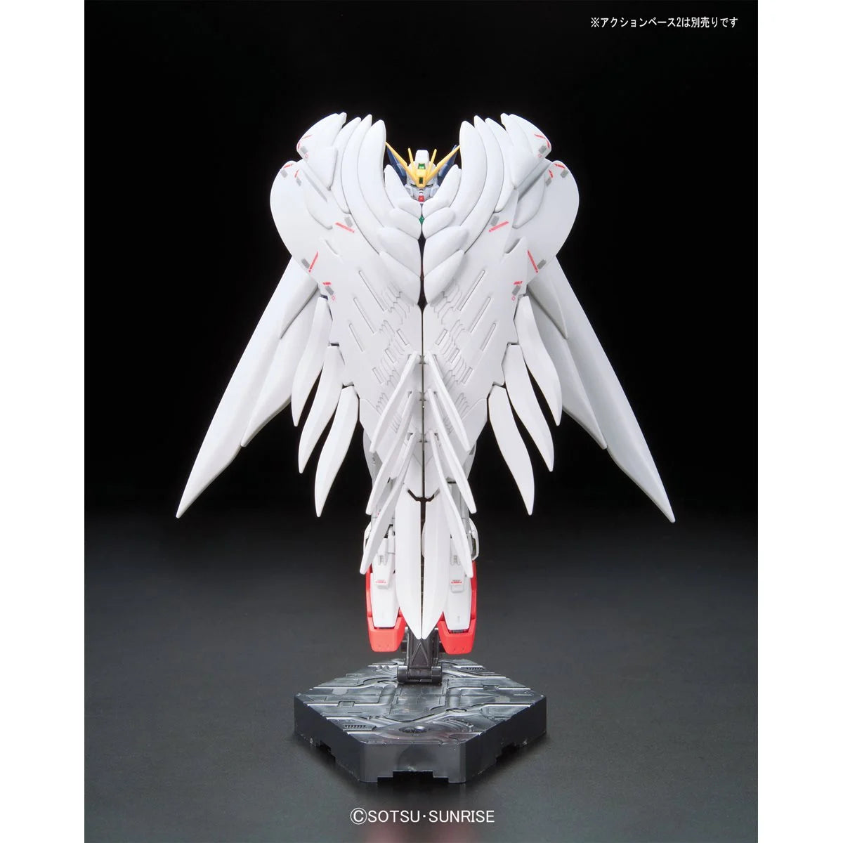 [PRE-ORDER] Mobile Suit Gundam Wing: Endless Waltz Wing Gundam Zero Real Grade 1:144 Scale Model Kit