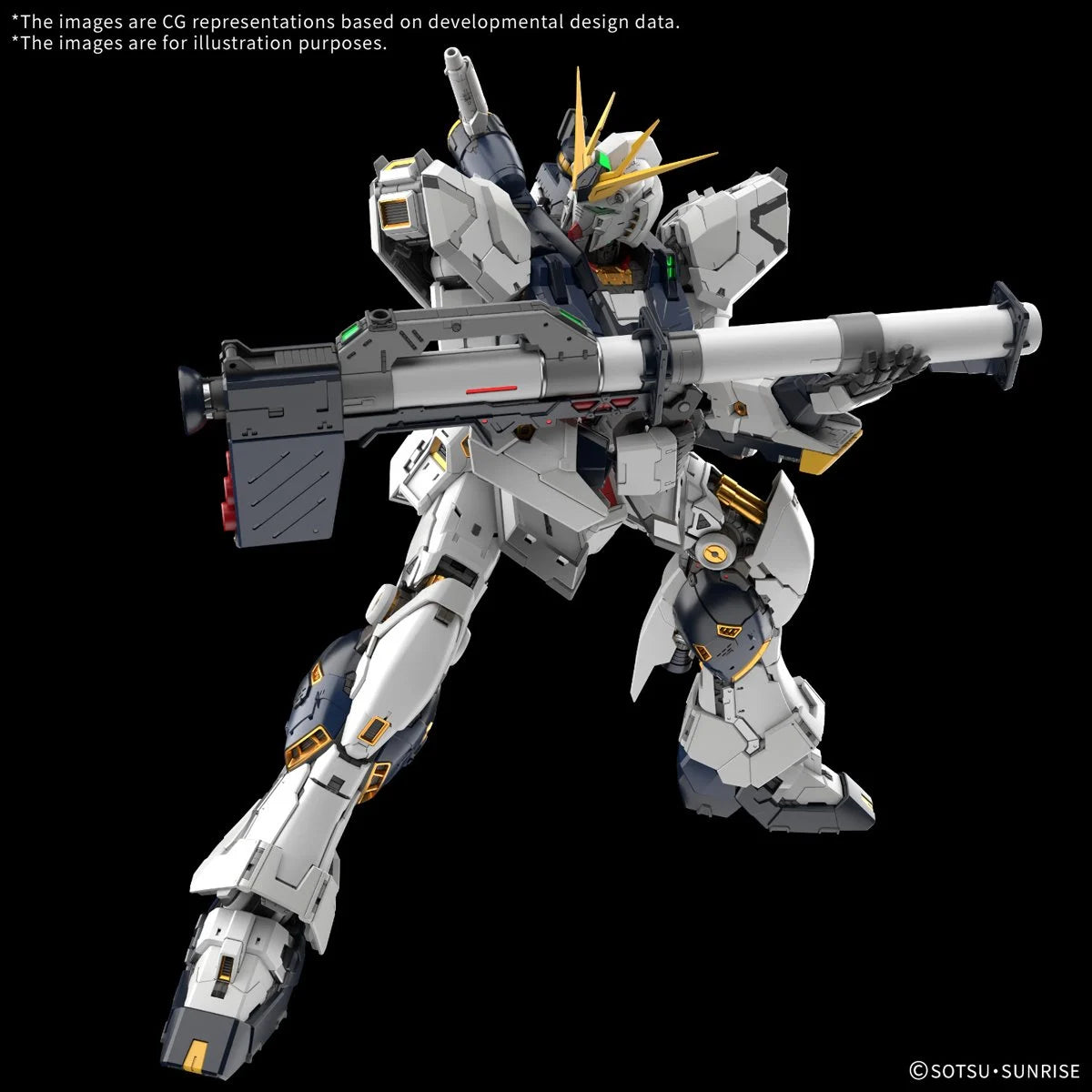 Mobile Suit Gundam Nu Gundam Perfect Grade Unleashed 1:60 Scale Model Kit