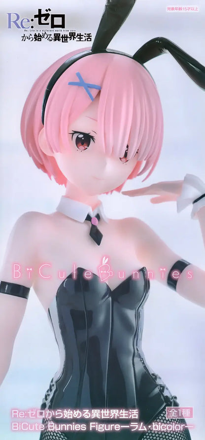 Re:Zero Starting Life in Another World BiCute Bunnies Ram (Bicolor) Figure