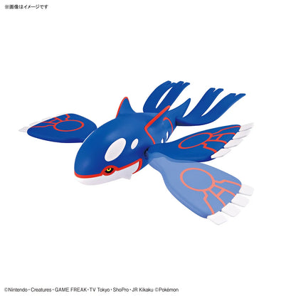 Pokemon Kyogre Model Kit