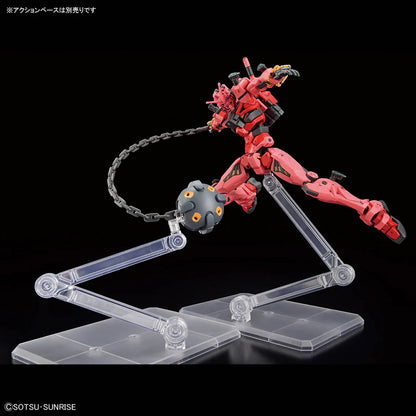 Mobile Suit Gundam GQuuuuuuX Red Gundam High Grade 1:144 Scale Model Kit