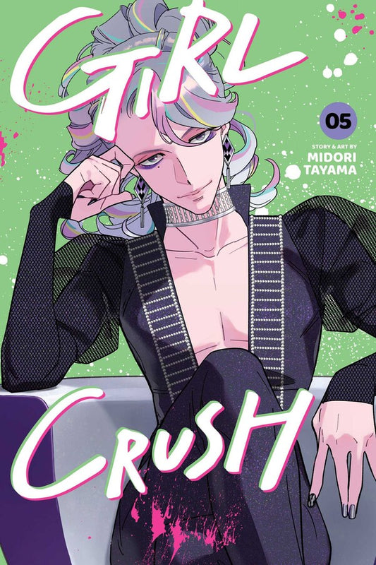 [PRE-ORDER] Girl Crush Vol. 5
