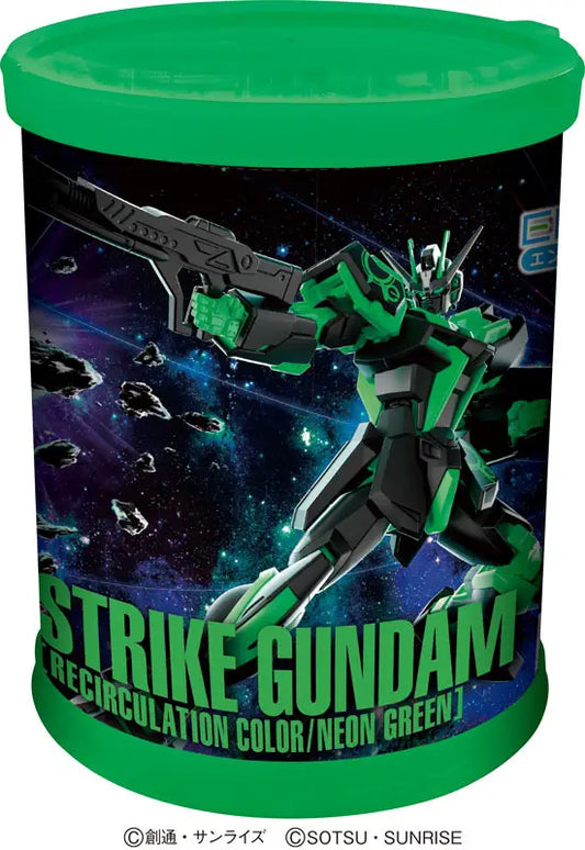 Mobile Suit Gundam Seed Strike Gundam (Recirculation Color/Neon Green) Entry Grade 1:144 Scale Model Kit [ROUND BOX]