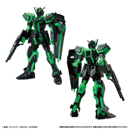 Mobile Suit Gundam Seed Strike Gundam (Recirculation Color/Neon Green) Entry Grade 1:144 Scale Model Kit [ROUND BOX]
