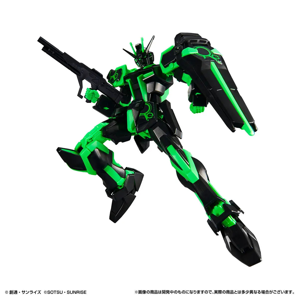 Mobile Suit Gundam Seed Strike Gundam (Recirculation Color/Neon Green) Entry Grade 1:144 Scale Model Kit [ROUND BOX]