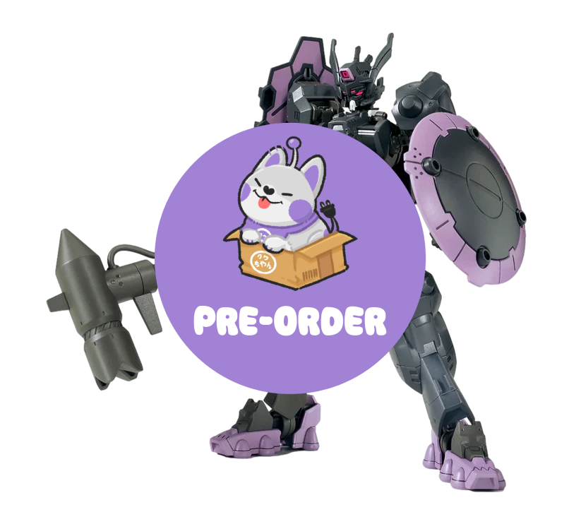 [PRE-ORDER] Mobile Suit Gundam: Iron-Blooded Orphans Vual High Grade 1:144 Scale Model Kit