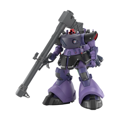 Mobile Suit Gundam GQuuuuuuX Gaia's/Ortega's Rick Dom High Grade 1:144 Scale Model Kit