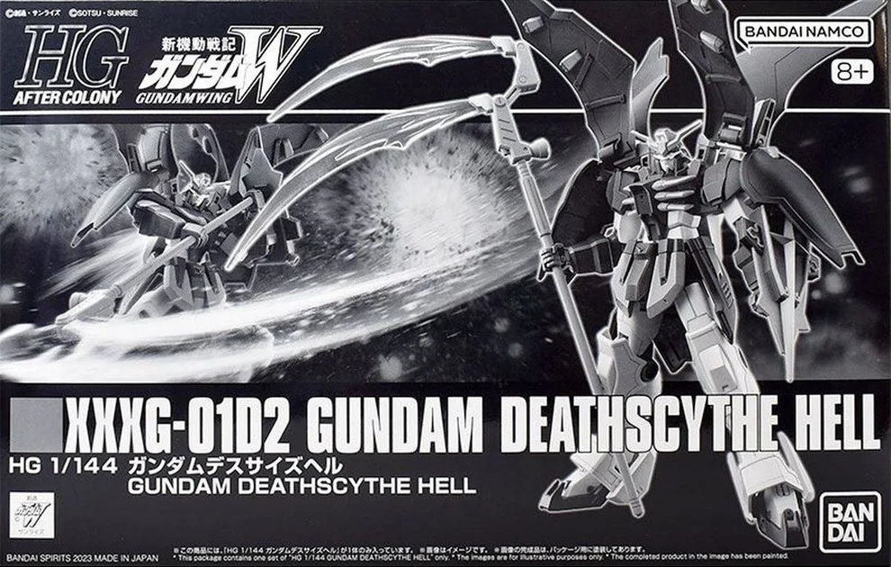 [PRE-ORDER] Mobile Suit Gundam Wing Deathscythe Hell High Grade 1:144 Scale Model Kit