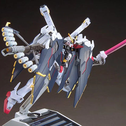 Gundam Build Fighters Try Crossbone Gundam X-1 Full Cloth (Ver. GBF) High Grade 1:144 Scale Model Kit