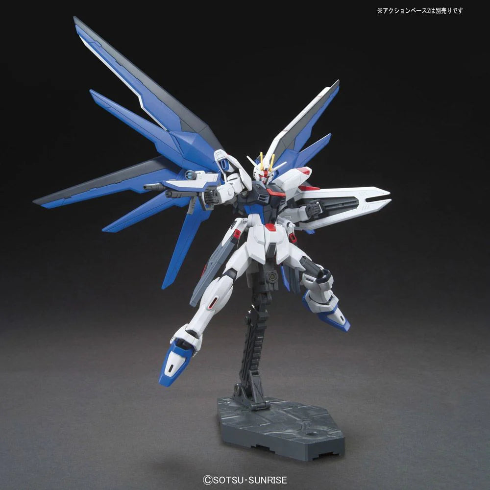 [DAMAGED BOX A1] Mobile Suit Gundam Seed ZGMF-X10A Freedom Gundam (Revive) High Grade 1:144 Scale Model Kit