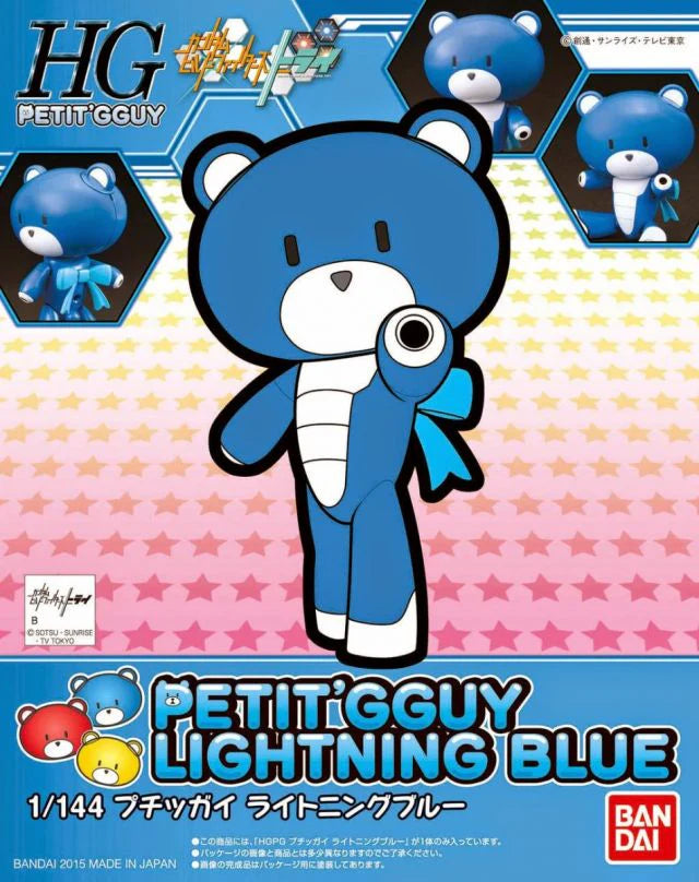 [DAMAGED BOX A1] Gundam Build Fighters Try High Grade Petit'gguy Lightning Blue Model Kit