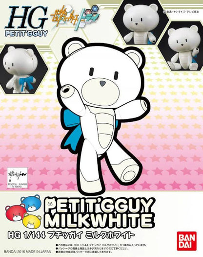 [DAMAGED BOX A1] Gundam Build Fighters Try High Grade Petit'gguy Milk White Model Kit
