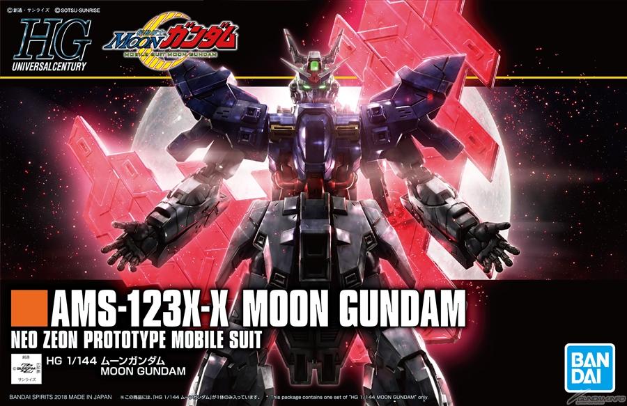 Mobile Suit Moon Gundam Moon Gundam High Grade 1:144 Scale Model Kit