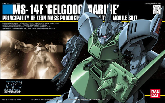 Mobile Suit Gundam 0083: Stardust Memory Gelgoog Marine High Grade 1:144 Scale Model Kit