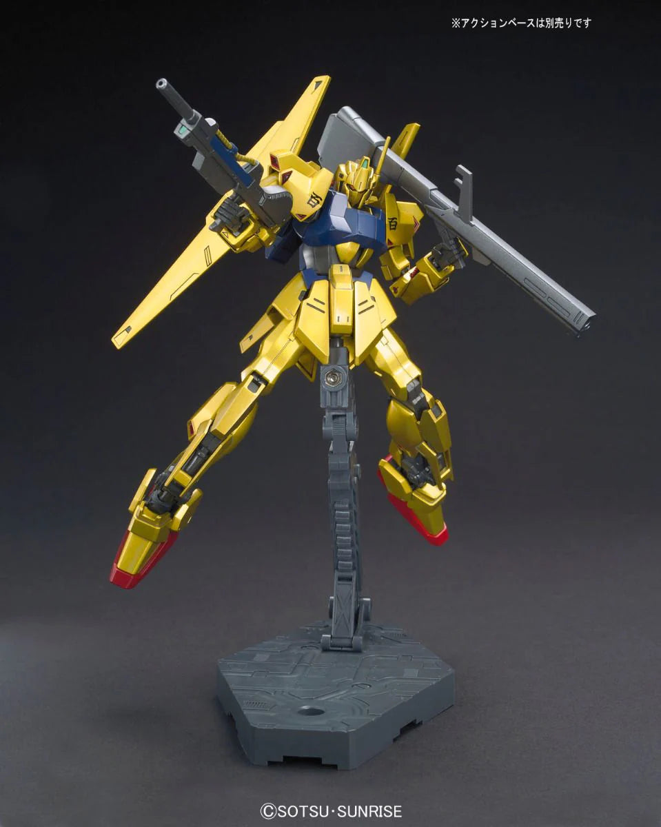 Mobile Suit Zeta Gundam Hyaku Shiki High Grade 1:144 Scale Model Kit