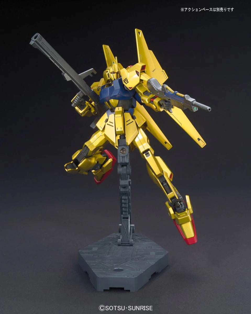 Mobile Suit Zeta Gundam Hyaku Shiki High Grade 1:144 Scale Model Kit