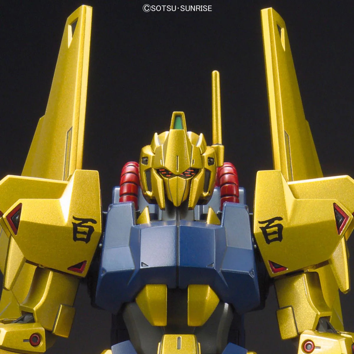 Mobile Suit Zeta Gundam Hyaku Shiki High Grade 1:144 Scale Model Kit