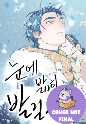 [PRE-ORDER] Footsteps in the Snow