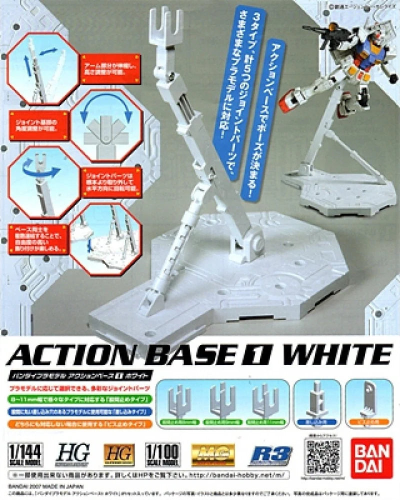 Action Base 1 White 1:100 Scale Gundam Model Kit Display Stand