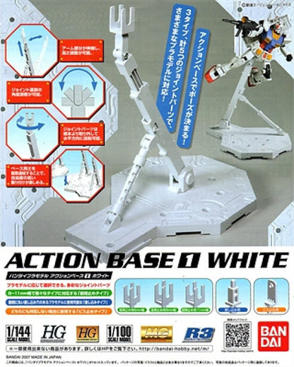 Action Base 1 White 1:100 Scale Gundam Model Kit Display Stand
