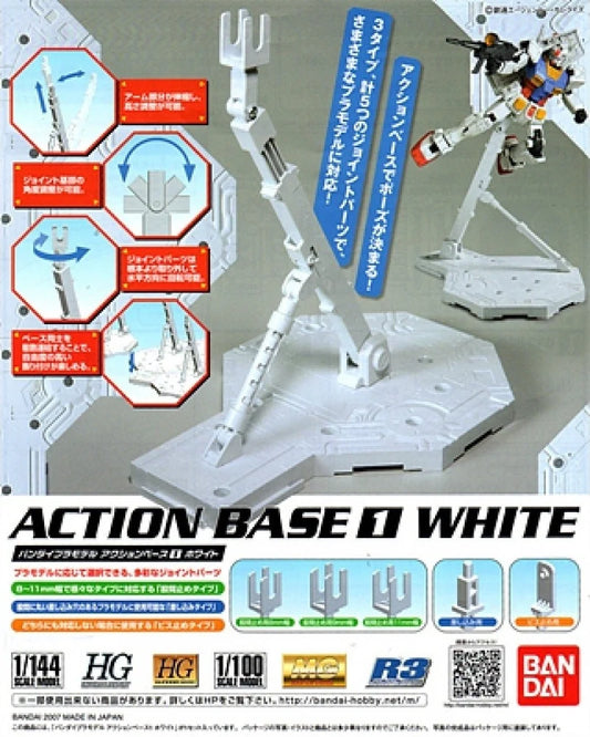 Action Base 1 White 1:100 Scale Gundam Model Kit Display Stand