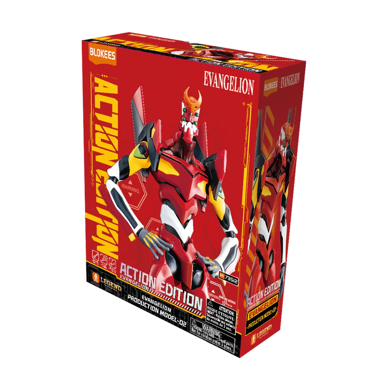 Neon Genesis Evangelion Unit 02 Action Edition Model Kit