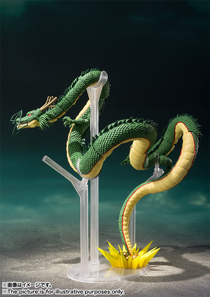 [PRE-ORDER] Dragon Ball Z Shenron S.H.Figuarts Action Figure