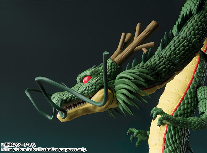 [PRE-ORDER] Dragon Ball Z Shenron S.H.Figuarts Action Figure