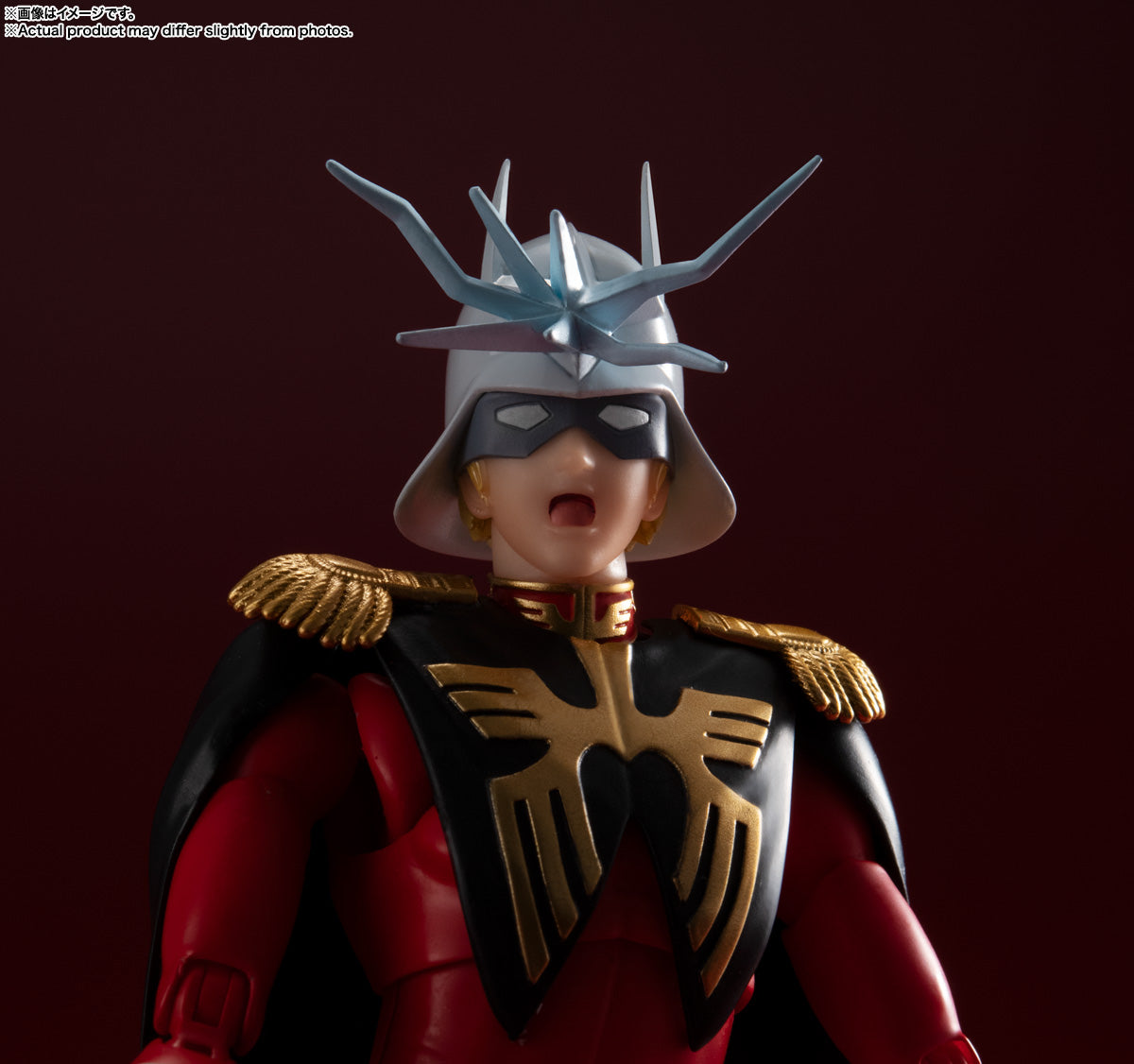 [PRE-ORDER] Mobile Suit Gundam Char Aznable S.H.Figuarts Action Figure