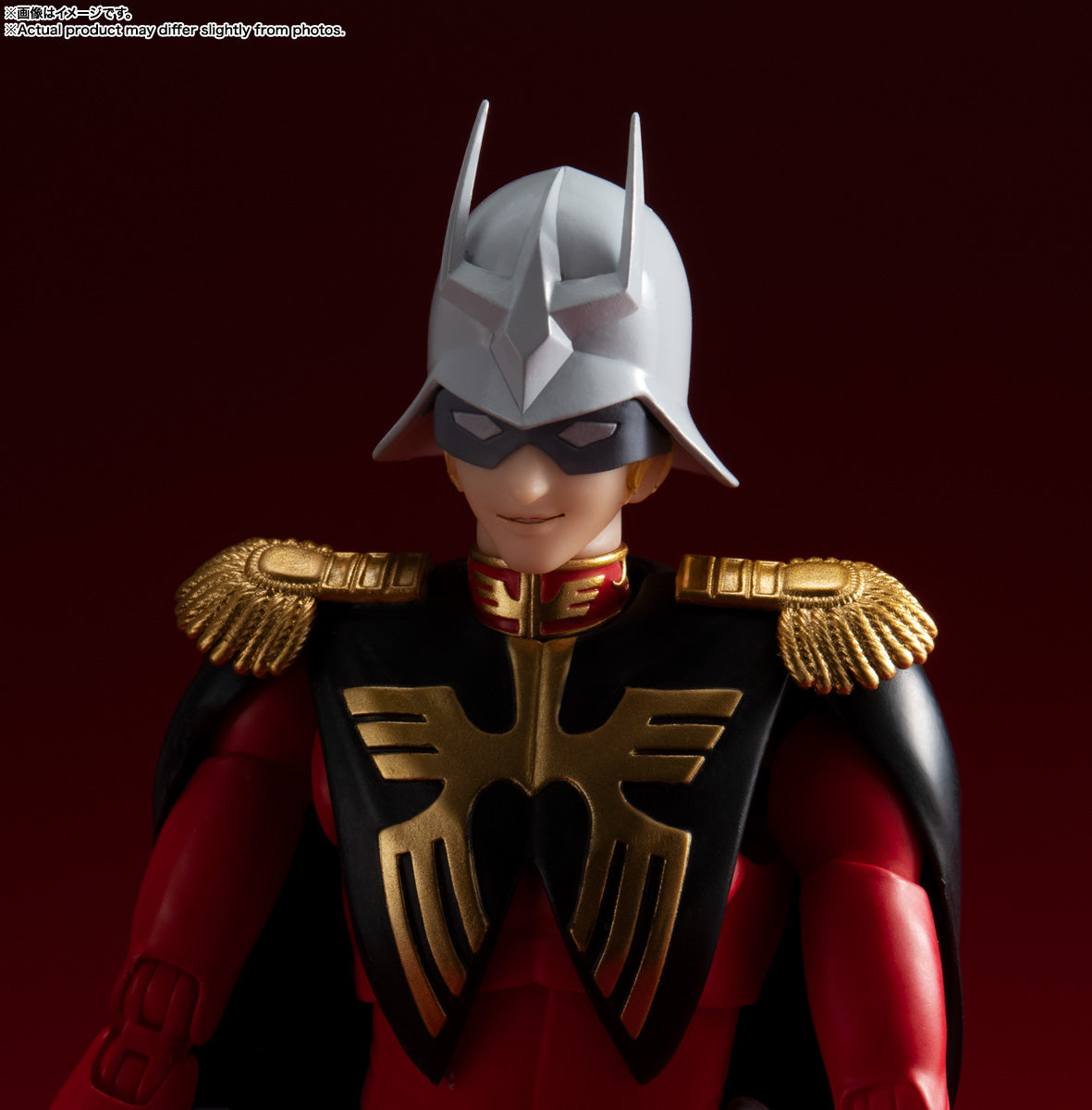 [PRE-ORDER] Mobile Suit Gundam Char Aznable S.H.Figuarts Action Figure