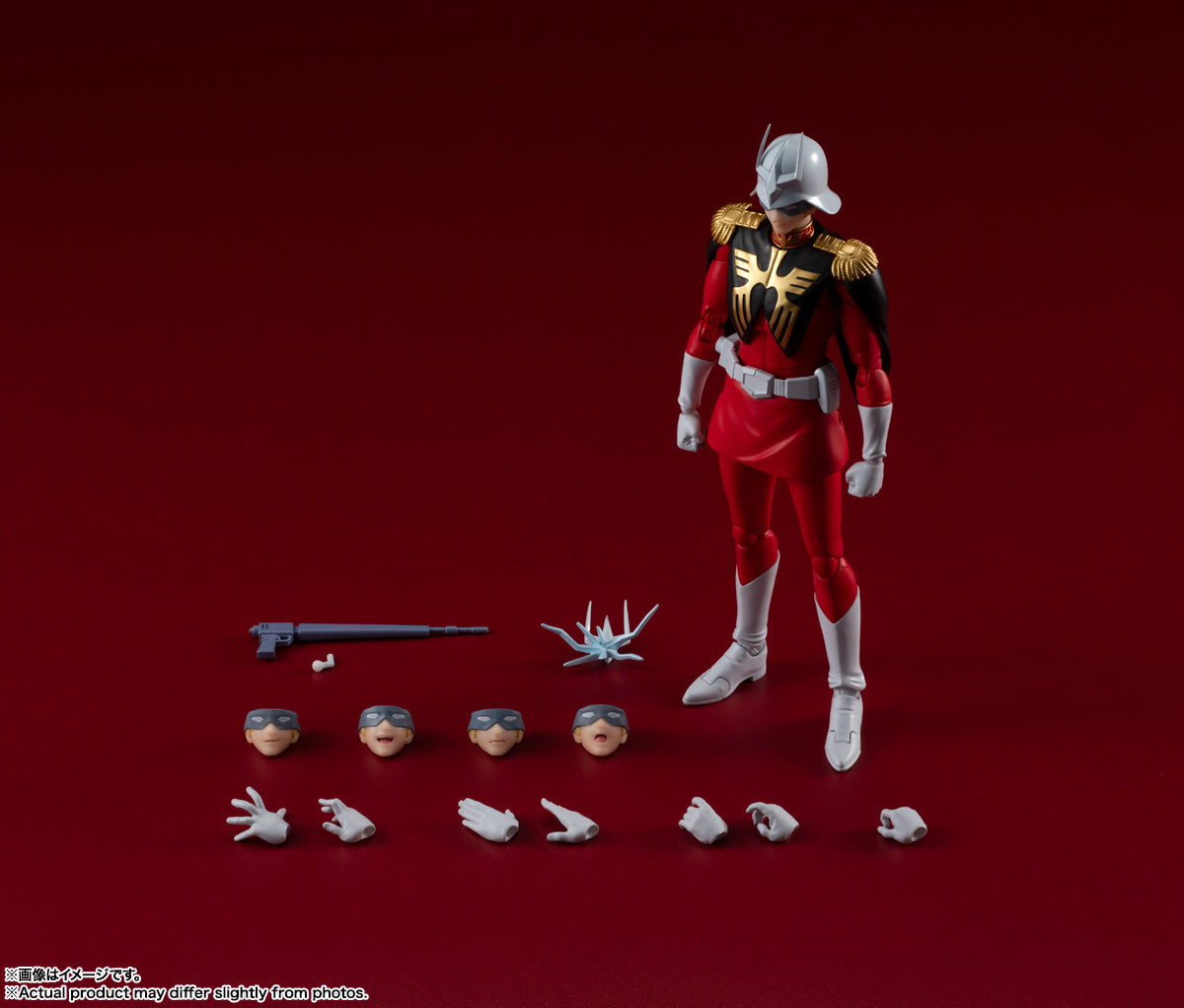 [PRE-ORDER] Mobile Suit Gundam Char Aznable S.H.Figuarts Action Figure