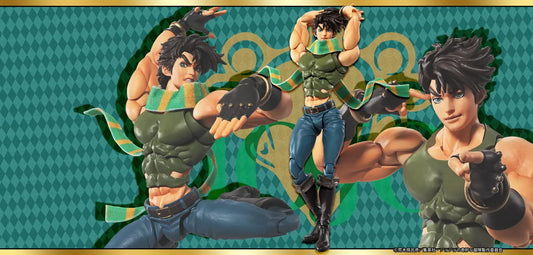 Jojo's Bizarre Adventure Joseph Joestar S.H.Figuarts Action Figure