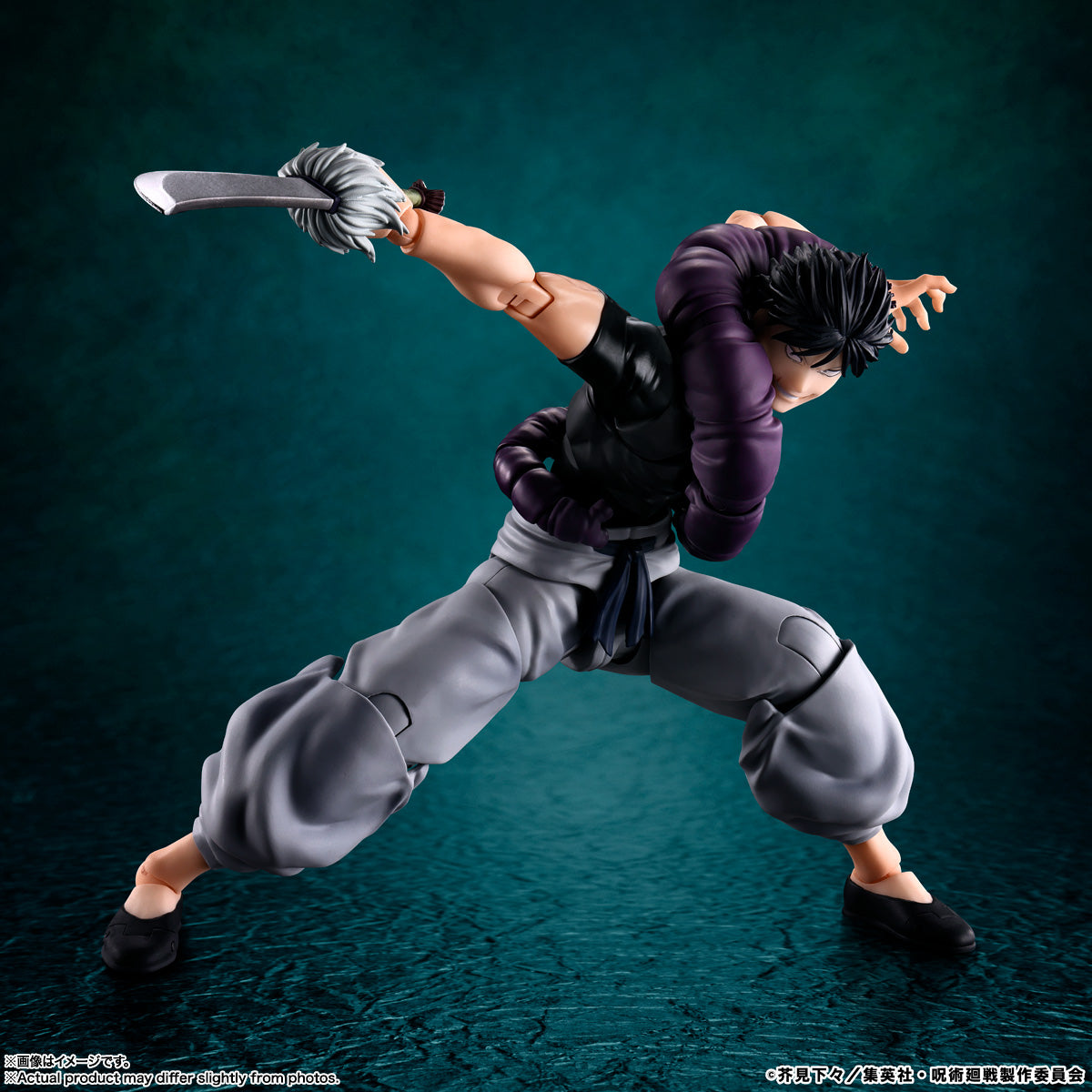 Jujutsu Kaisen Toji Fushiguro S.H.Figuarts Action Figure
