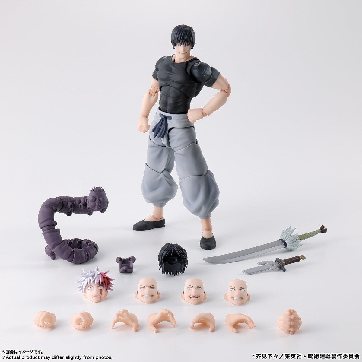 Jujutsu Kaisen Toji Fushiguro S.H.Figuarts Action Figure