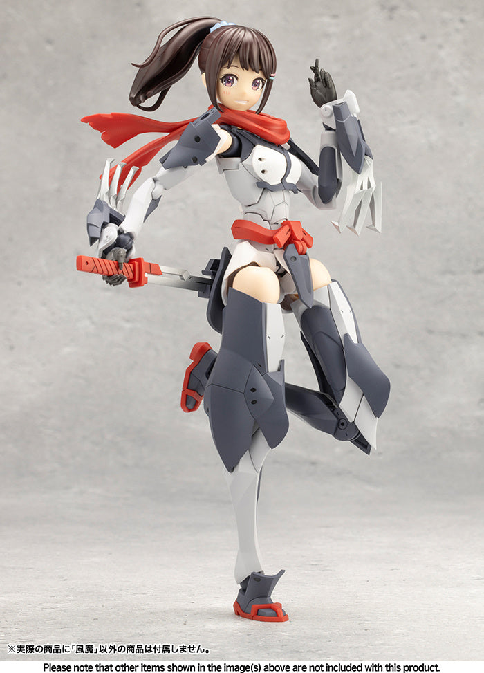 Megalomaria Unlimited Universe Fuma Model Kit