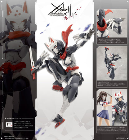 Megalomaria Unlimited Universe Fuma Model Kit