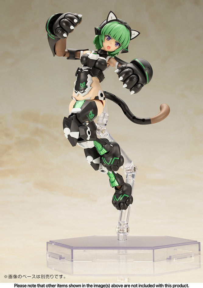 Frame Arms Girl Magatsuki Cat Armor Version Model Kit