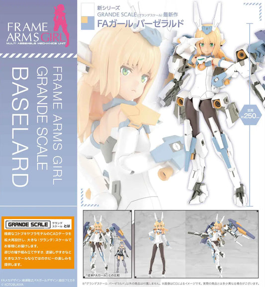 Frame Arms Girl Grande Scale Baselard 1:6 Scale Model Kit